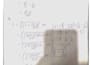 teach you calculus, linear algebra and college maths
